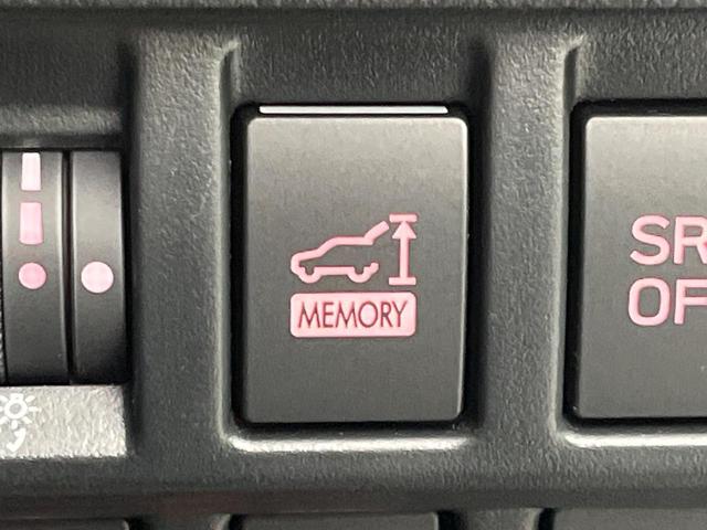 フォレスター アドバンス サンルーフ 純正8型ナビ 禁煙車 バックカメラ サイドカメラ デジタルインナーミラー パワーバックドア アイサイトセイフティ+ 革シート 全席シートヒーター LEDヘッド&フォグ ETC ドラレコ(56枚目)