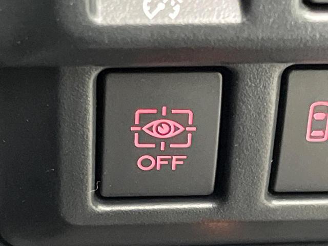 フォレスター アドバンス サンルーフ 純正8型ナビ 禁煙車 バックカメラ サイドカメラ デジタルインナーミラー パワーバックドア アイサイトセイフティ+ 革シート 全席シートヒーター LEDヘッド&フォグ ETC ドラレコ(59枚目)