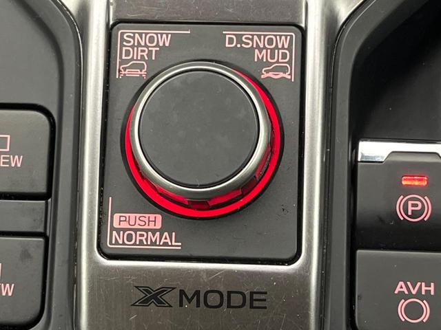 フォレスター アドバンス サンルーフ 純正8型ナビ 禁煙車 バックカメラ サイドカメラ デジタルインナーミラー パワーバックドア アイサイトセイフティ+ 革シート 全席シートヒーター LEDヘッド&フォグ ETC ドラレコ(64枚目)