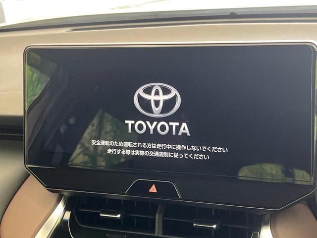 【１２．３インチワイドナビ】高級感とインパクトのある大型ワイドナビを装備。各種オーディオ操作はもちろん、横長ワイド画面でのマップ２分割表示など、利便性も高いナビです♪