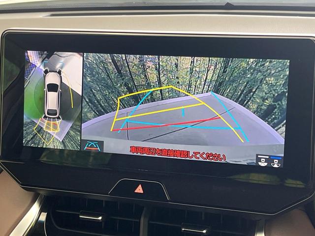 【パノラミックビューモニター】専用のカメラにより、上から見下ろしたような視点で３６０度クルマの周囲を確認することができます☆死角部分も確認しやすく、狭い場所での切り返しや駐車もスムーズに行えます。