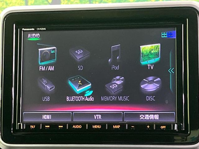 スペーシアカスタム ハイブリッドXS 純正8型ナビ 全周囲カメラ 禁煙車 デュアルセンサーブレーキサポート 両側電動スライドドア シートヒーター ハーフレザーシート LEDヘッド&フォグランプ ETC ドラレコ フルセグ スマートキー(36枚目)