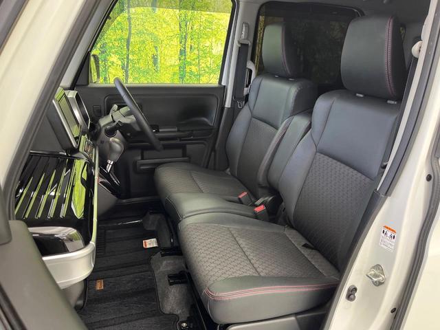 スペーシアカスタム ハイブリッドXS 純正8型ナビ 全周囲カメラ 禁煙車 デュアルセンサーブレーキサポート 両側電動スライドドア シートヒーター ハーフレザーシート LEDヘッド&フォグランプ ETC ドラレコ フルセグ スマートキー(44枚目)