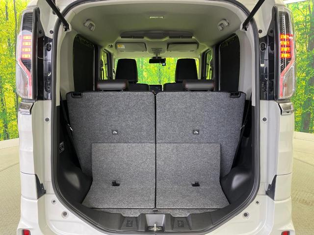 スペーシアカスタム ハイブリッドXS 純正8型ナビ 全周囲カメラ 禁煙車 デュアルセンサーブレーキサポート 両側電動スライドドア シートヒーター ハーフレザーシート LEDヘッド&フォグランプ ETC ドラレコ フルセグ スマートキー(46枚目)