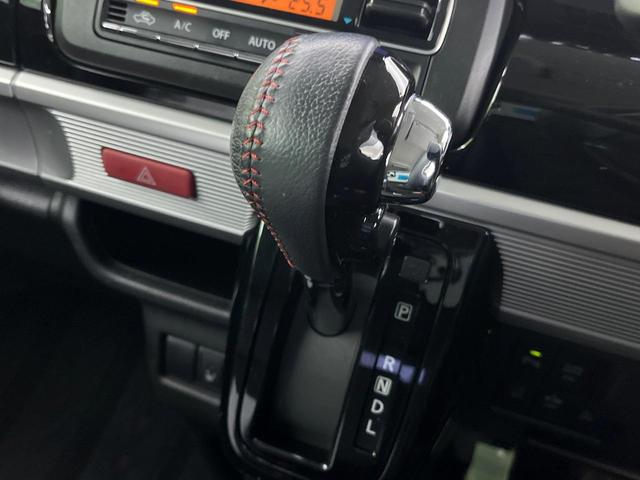 スペーシアカスタム ハイブリッドXS 純正8型ナビ 全周囲カメラ 禁煙車 デュアルセンサーブレーキサポート 両側電動スライドドア シートヒーター ハーフレザーシート LEDヘッド&フォグランプ ETC ドラレコ フルセグ スマートキー(49枚目)