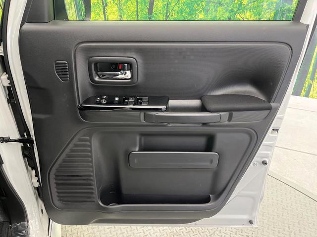 スペーシアカスタム ハイブリッドXS 純正8型ナビ 全周囲カメラ 禁煙車 デュアルセンサーブレーキサポート 両側電動スライドドア シートヒーター ハーフレザーシート LEDヘッド&フォグランプ ETC ドラレコ フルセグ スマートキー(52枚目)