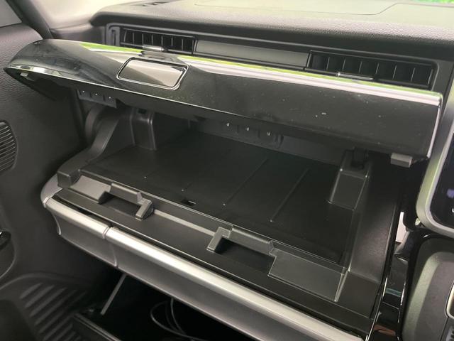 スペーシアカスタム ハイブリッドXS 純正8型ナビ 全周囲カメラ 禁煙車 デュアルセンサーブレーキサポート 両側電動スライドドア シートヒーター ハーフレザーシート LEDヘッド&フォグランプ ETC ドラレコ フルセグ スマートキー(53枚目)