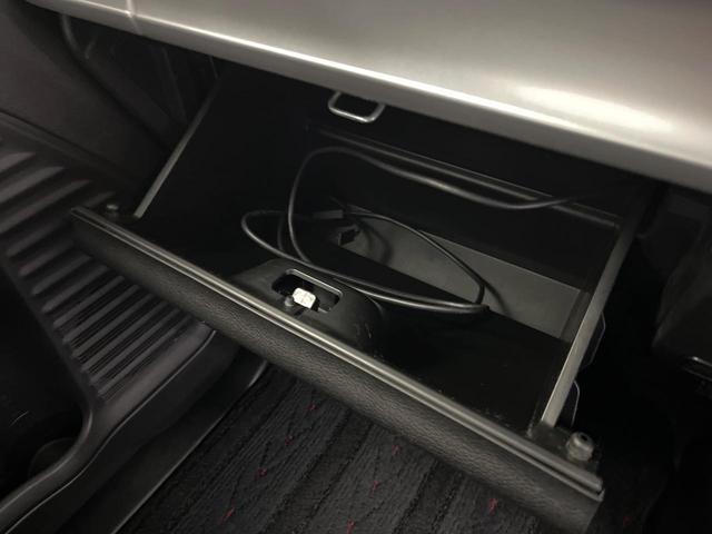 スペーシアカスタム ハイブリッドXS 純正8型ナビ 全周囲カメラ 禁煙車 デュアルセンサーブレーキサポート 両側電動スライドドア シートヒーター ハーフレザーシート LEDヘッド&フォグランプ ETC ドラレコ フルセグ スマートキー(55枚目)