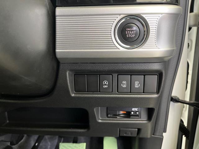 スペーシアカスタム ハイブリッドXS 純正8型ナビ 全周囲カメラ 禁煙車 デュアルセンサーブレーキサポート 両側電動スライドドア シートヒーター ハーフレザーシート LEDヘッド&フォグランプ ETC ドラレコ フルセグ スマートキー(64枚目)