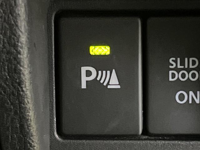 スペーシアカスタム ハイブリッドXS 純正8型ナビ 全周囲カメラ 禁煙車 デュアルセンサーブレーキサポート 両側電動スライドドア シートヒーター ハーフレザーシート LEDヘッド&フォグランプ ETC ドラレコ フルセグ スマートキー(66枚目)