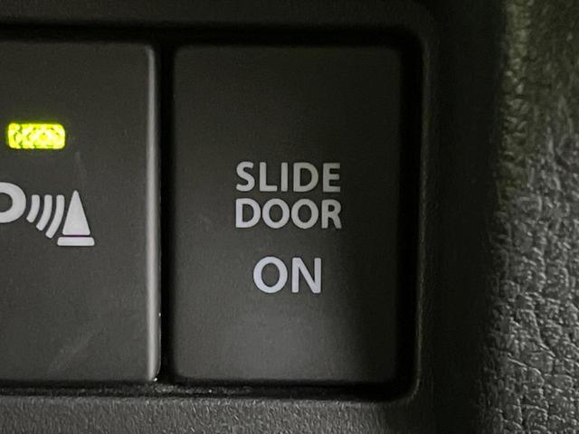 スペーシアカスタム ハイブリッドXS 純正8型ナビ 全周囲カメラ 禁煙車 デュアルセンサーブレーキサポート 両側電動スライドドア シートヒーター ハーフレザーシート LEDヘッド&フォグランプ ETC ドラレコ フルセグ スマートキー(67枚目)