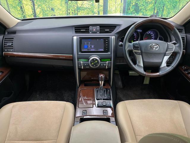 マークＸ プレミアム　禁煙車　純正ナビ　バックカメラ　クルーズコントロール　パワーシート　ＥＴＣ　ドラレコ　コーナーセンサー　ＨＩＤヘッド　純正１６インチアルミ　デュアルエアコン　スマートキー　Ｂｌｕｅｔｏｏｔｈ　ＣＤ（3枚目）