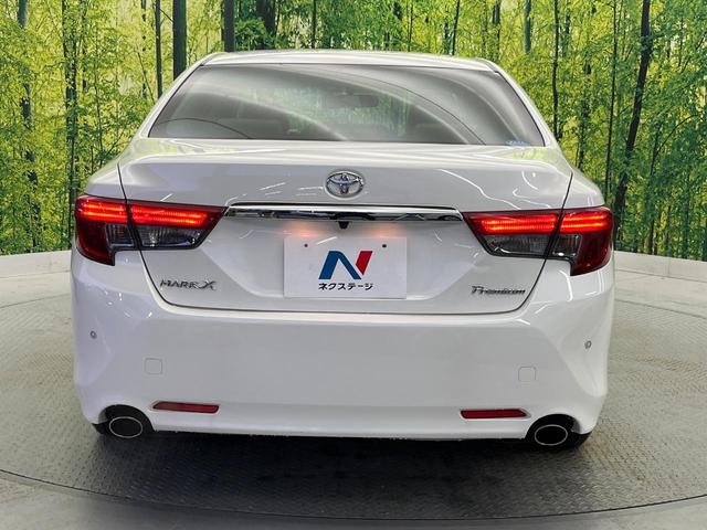 マークＸ プレミアム　禁煙車　純正ナビ　バックカメラ　クルーズコントロール　パワーシート　ＥＴＣ　ドラレコ　コーナーセンサー　ＨＩＤヘッド　純正１６インチアルミ　デュアルエアコン　スマートキー　Ｂｌｕｅｔｏｏｔｈ　ＣＤ（16枚目）