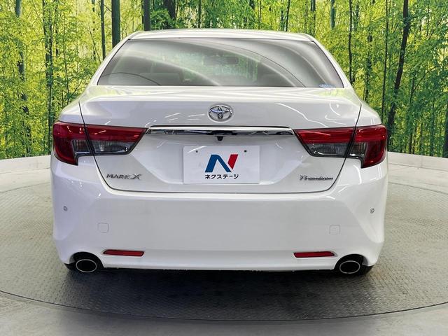 マークＸ プレミアム　禁煙車　純正ナビ　バックカメラ　クルーズコントロール　パワーシート　ＥＴＣ　ドラレコ　コーナーセンサー　ＨＩＤヘッド　純正１６インチアルミ　デュアルエアコン　スマートキー　Ｂｌｕｅｔｏｏｔｈ　ＣＤ（28枚目）