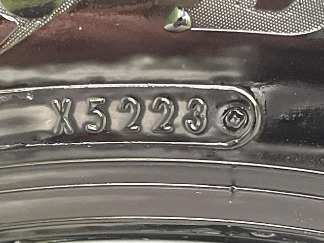 マークＸ プレミアム　禁煙車　純正ナビ　バックカメラ　クルーズコントロール　パワーシート　ＥＴＣ　ドラレコ　コーナーセンサー　ＨＩＤヘッド　純正１６インチアルミ　デュアルエアコン　スマートキー　Ｂｌｕｅｔｏｏｔｈ　ＣＤ（34枚目）