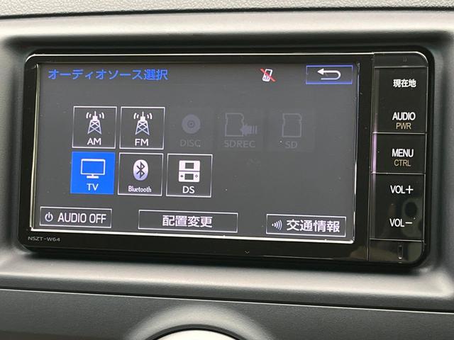 マークＸ プレミアム　禁煙車　純正ナビ　バックカメラ　クルーズコントロール　パワーシート　ＥＴＣ　ドラレコ　コーナーセンサー　ＨＩＤヘッド　純正１６インチアルミ　デュアルエアコン　スマートキー　Ｂｌｕｅｔｏｏｔｈ　ＣＤ（35枚目）