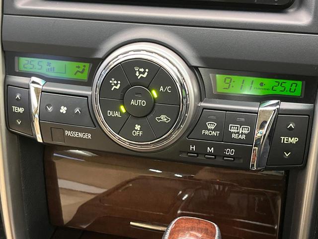 マークＸ プレミアム　禁煙車　純正ナビ　バックカメラ　クルーズコントロール　パワーシート　ＥＴＣ　ドラレコ　コーナーセンサー　ＨＩＤヘッド　純正１６インチアルミ　デュアルエアコン　スマートキー　Ｂｌｕｅｔｏｏｔｈ　ＣＤ（38枚目）