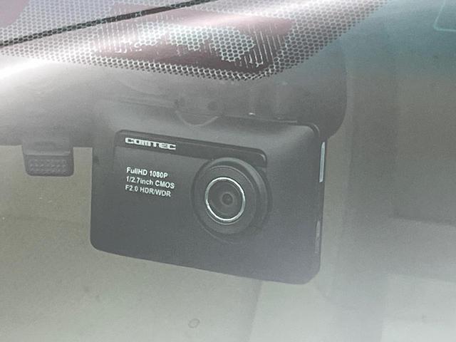 マークＸ プレミアム　禁煙車　純正ナビ　バックカメラ　クルーズコントロール　パワーシート　ＥＴＣ　ドラレコ　コーナーセンサー　ＨＩＤヘッド　純正１６インチアルミ　デュアルエアコン　スマートキー　Ｂｌｕｅｔｏｏｔｈ　ＣＤ（48枚目）