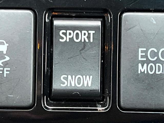 マークＸ プレミアム　禁煙車　純正ナビ　バックカメラ　クルーズコントロール　パワーシート　ＥＴＣ　ドラレコ　コーナーセンサー　ＨＩＤヘッド　純正１６インチアルミ　デュアルエアコン　スマートキー　Ｂｌｕｅｔｏｏｔｈ　ＣＤ（50枚目）