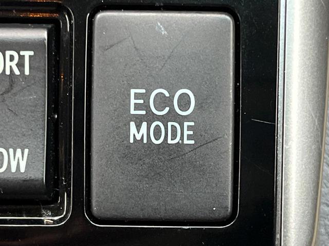 マークＸ プレミアム　禁煙車　純正ナビ　バックカメラ　クルーズコントロール　パワーシート　ＥＴＣ　ドラレコ　コーナーセンサー　ＨＩＤヘッド　純正１６インチアルミ　デュアルエアコン　スマートキー　Ｂｌｕｅｔｏｏｔｈ　ＣＤ（51枚目）