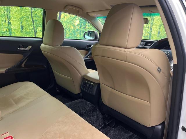 マークＸ プレミアム　禁煙車　純正ナビ　バックカメラ　クルーズコントロール　パワーシート　ＥＴＣ　ドラレコ　コーナーセンサー　ＨＩＤヘッド　純正１６インチアルミ　デュアルエアコン　スマートキー　Ｂｌｕｅｔｏｏｔｈ　ＣＤ（55枚目）