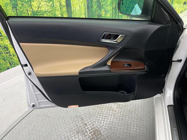 マークＸ プレミアム　禁煙車　純正ナビ　バックカメラ　クルーズコントロール　パワーシート　ＥＴＣ　ドラレコ　コーナーセンサー　ＨＩＤヘッド　純正１６インチアルミ　デュアルエアコン　スマートキー　Ｂｌｕｅｔｏｏｔｈ　ＣＤ（60枚目）