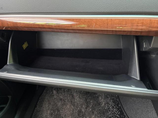 マークＸ プレミアム　禁煙車　純正ナビ　バックカメラ　クルーズコントロール　パワーシート　ＥＴＣ　ドラレコ　コーナーセンサー　ＨＩＤヘッド　純正１６インチアルミ　デュアルエアコン　スマートキー　Ｂｌｕｅｔｏｏｔｈ　ＣＤ（64枚目）