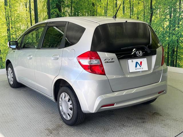 フィット Ｇ・１０ｔｈアニバーサリー　純正ナビ　禁煙車　フルセグ　ＥＴＣ　ドラレコ　Ｂｌｕｅｔｏｏｔｈ接続　スマートキー　電動格納ミラー　プライバシーガラス　盗難防止システム（28枚目）