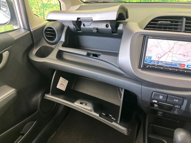 フィット Ｇ・１０ｔｈアニバーサリー　純正ナビ　禁煙車　フルセグ　ＥＴＣ　ドラレコ　Ｂｌｕｅｔｏｏｔｈ接続　スマートキー　電動格納ミラー　プライバシーガラス　盗難防止システム（47枚目）
