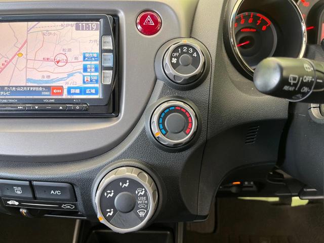 フィット Ｇ・１０ｔｈアニバーサリー　純正ナビ　禁煙車　フルセグ　ＥＴＣ　ドラレコ　Ｂｌｕｅｔｏｏｔｈ接続　スマートキー　電動格納ミラー　プライバシーガラス　盗難防止システム（51枚目）