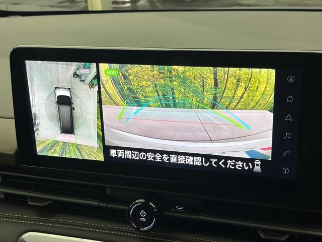 セレナ ｅ－パワー　ハイウェイスターＶ　登録済未使用車　両側電動ドア　全周囲カメラ　衝突被害軽減システム　ハーフレザーシート　ドラレコ　コーナーセンサー　スマートキー　ＬＥＤヘッド　ビルトインＥＴＣ　純正１６インチアルミ　オートハイビーム（5枚目）