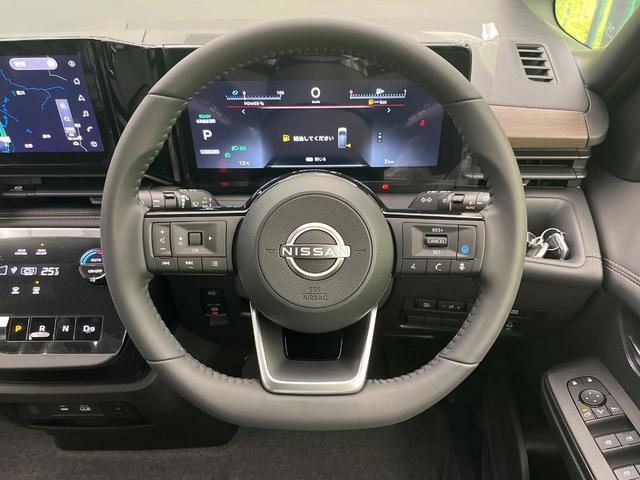 セレナ ｅ－パワー　ハイウェイスターＶ　登録済未使用車　両側電動ドア　全周囲カメラ　衝突被害軽減システム　ハーフレザーシート　ドラレコ　コーナーセンサー　スマートキー　ＬＥＤヘッド　ビルトインＥＴＣ　純正１６インチアルミ　オートハイビーム（13枚目）