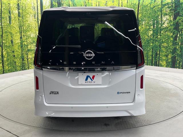 セレナ ｅ－パワー　ハイウェイスターＶ　登録済未使用車　両側電動ドア　全周囲カメラ　衝突被害軽減システム　ハーフレザーシート　ドラレコ　コーナーセンサー　スマートキー　ＬＥＤヘッド　ビルトインＥＴＣ　純正１６インチアルミ　オートハイビーム（17枚目）