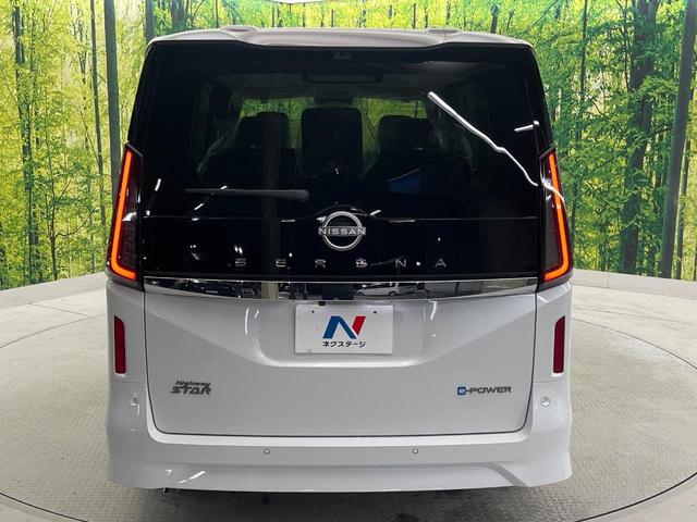 セレナ ｅ－パワー　ハイウェイスターＶ　登録済未使用車　両側電動ドア　全周囲カメラ　衝突被害軽減システム　ハーフレザーシート　ドラレコ　コーナーセンサー　スマートキー　ＬＥＤヘッド　ビルトインＥＴＣ　純正１６インチアルミ　オートハイビーム（31枚目）