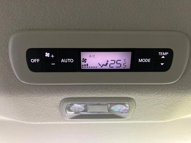 セレナ ｅ－パワー　ハイウェイスターＶ　登録済未使用車　両側電動ドア　全周囲カメラ　衝突被害軽減システム　ハーフレザーシート　ドラレコ　コーナーセンサー　スマートキー　ＬＥＤヘッド　ビルトインＥＴＣ　純正１６インチアルミ　オートハイビーム（45枚目）