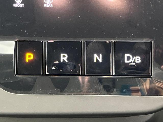 セレナ ｅ－パワー　ハイウェイスターＶ　登録済未使用車　両側電動ドア　全周囲カメラ　衝突被害軽減システム　ハーフレザーシート　ドラレコ　コーナーセンサー　スマートキー　ＬＥＤヘッド　ビルトインＥＴＣ　純正１６インチアルミ　オートハイビーム（52枚目）