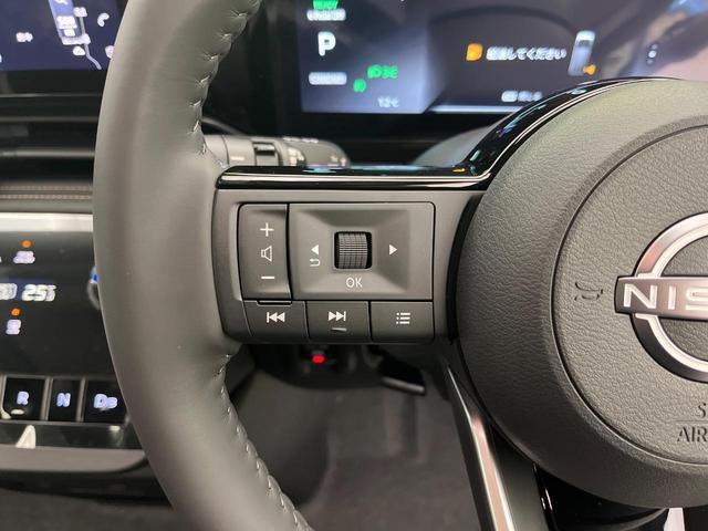 セレナ ｅ－パワー　ハイウェイスターＶ　登録済未使用車　両側電動ドア　全周囲カメラ　衝突被害軽減システム　ハーフレザーシート　ドラレコ　コーナーセンサー　スマートキー　ＬＥＤヘッド　ビルトインＥＴＣ　純正１６インチアルミ　オートハイビーム（53枚目）