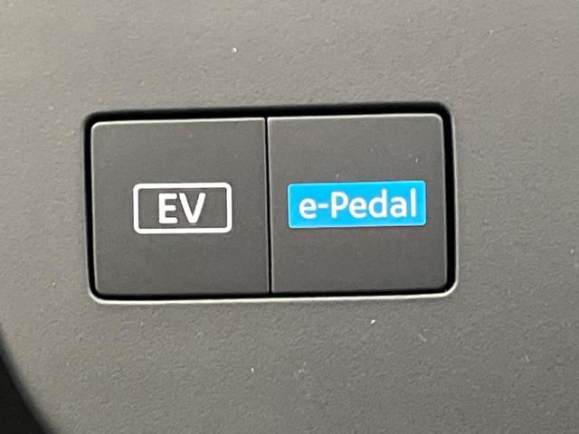 セレナ ｅ－パワー　ハイウェイスターＶ　登録済未使用車　両側電動ドア　全周囲カメラ　衝突被害軽減システム　ハーフレザーシート　ドラレコ　コーナーセンサー　スマートキー　ＬＥＤヘッド　ビルトインＥＴＣ　純正１６インチアルミ　オートハイビーム（58枚目）