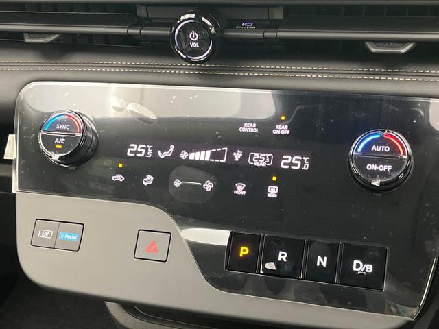 セレナ ｅ－パワー　ハイウェイスターＶ　登録済未使用車　両側電動ドア　全周囲カメラ　衝突被害軽減システム　ハーフレザーシート　ドラレコ　コーナーセンサー　スマートキー　ＬＥＤヘッド　ビルトインＥＴＣ　純正１６インチアルミ　オートハイビーム（59枚目）