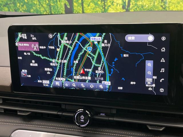 セレナ ｅ－パワー　ハイウェイスターＶ　登録済未使用車　両側電動ドア　全周囲カメラ　衝突被害軽減システム　ハーフレザーシート　ドラレコ　コーナーセンサー　スマートキー　ＬＥＤヘッド　ビルトインＥＴＣ　純正１６インチアルミ　オートハイビーム（60枚目）