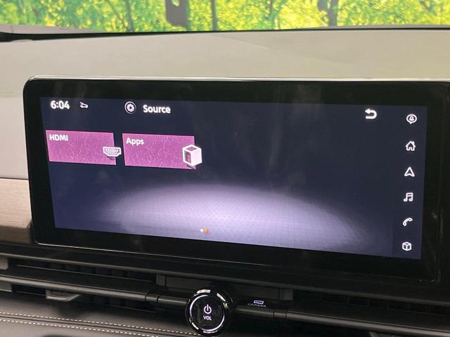 セレナ ｅ－パワー　ハイウェイスターＶ　登録済未使用車　両側電動ドア　全周囲カメラ　衝突被害軽減システム　ハーフレザーシート　ドラレコ　コーナーセンサー　スマートキー　ＬＥＤヘッド　ビルトインＥＴＣ　純正１６インチアルミ　オートハイビーム（62枚目）