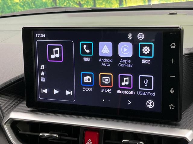 ライズ Ｚ　９型ディスプレイオーディオ　禁煙車　衝突軽減　レーダークルーズ　ＥＴＣ　バックカメラ　ドラレコ　Ｂｌｕｅｔｏｏｔｈ　フルセグ　クリアランスソナー　ＬＥＤヘッドライト　シートヒーター　踏み間違い防止（4枚目）