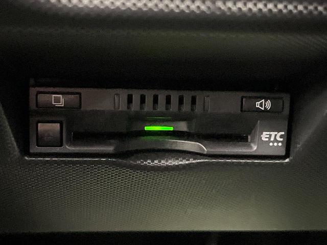 ライズ Ｚ　９型ディスプレイオーディオ　禁煙車　衝突軽減　レーダークルーズ　ＥＴＣ　バックカメラ　ドラレコ　Ｂｌｕｅｔｏｏｔｈ　フルセグ　クリアランスソナー　ＬＥＤヘッドライト　シートヒーター　踏み間違い防止（7枚目）