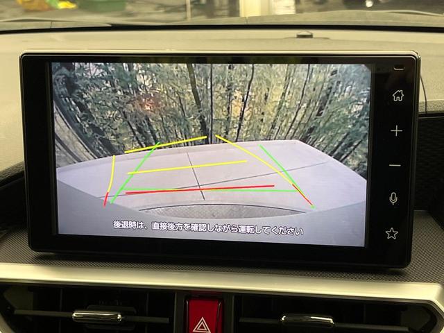 ライズ Ｚ　９型ディスプレイオーディオ　禁煙車　衝突軽減　レーダークルーズ　ＥＴＣ　バックカメラ　ドラレコ　Ｂｌｕｅｔｏｏｔｈ　フルセグ　クリアランスソナー　ＬＥＤヘッドライト　シートヒーター　踏み間違い防止（8枚目）