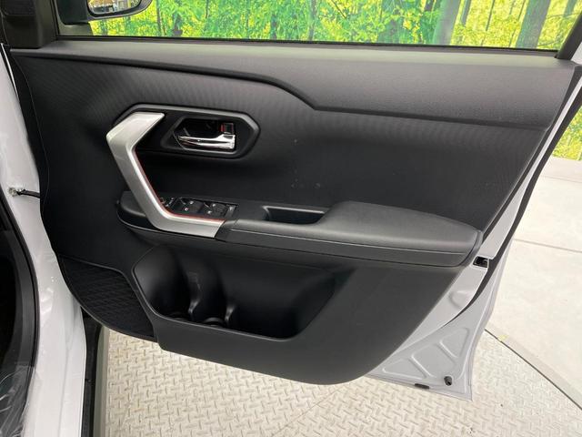 ライズ Ｚ　９型ディスプレイオーディオ　禁煙車　衝突軽減　レーダークルーズ　ＥＴＣ　バックカメラ　ドラレコ　Ｂｌｕｅｔｏｏｔｈ　フルセグ　クリアランスソナー　ＬＥＤヘッドライト　シートヒーター　踏み間違い防止（31枚目）