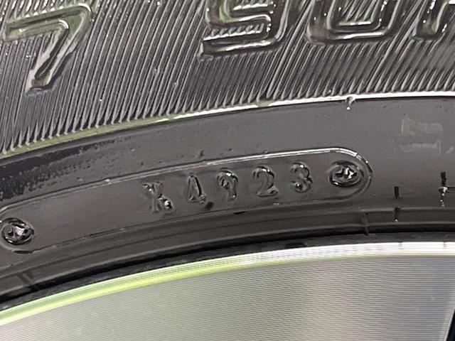 ライズ Ｚ　９型ディスプレイオーディオ　禁煙車　衝突軽減　レーダークルーズ　ＥＴＣ　バックカメラ　ドラレコ　Ｂｌｕｅｔｏｏｔｈ　フルセグ　クリアランスソナー　ＬＥＤヘッドライト　シートヒーター　踏み間違い防止（36枚目）