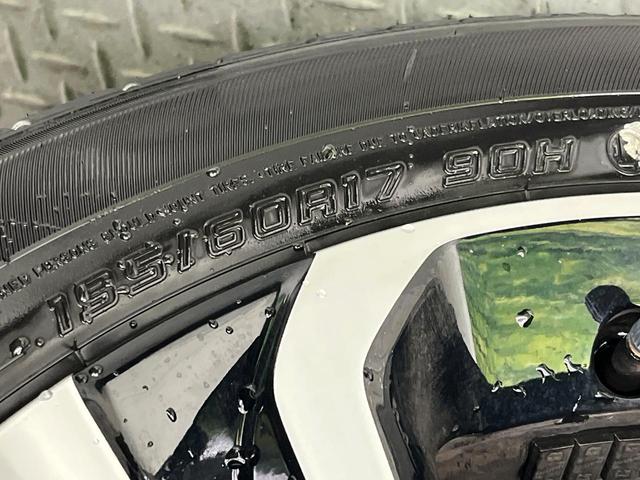 ライズ Ｚ　９型ディスプレイオーディオ　禁煙車　衝突軽減　レーダークルーズ　ＥＴＣ　バックカメラ　ドラレコ　Ｂｌｕｅｔｏｏｔｈ　フルセグ　クリアランスソナー　ＬＥＤヘッドライト　シートヒーター　踏み間違い防止（37枚目）