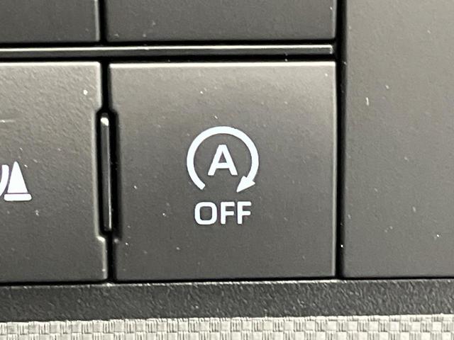 ライズ Ｚ　９型ディスプレイオーディオ　禁煙車　衝突軽減　レーダークルーズ　ＥＴＣ　バックカメラ　ドラレコ　Ｂｌｕｅｔｏｏｔｈ　フルセグ　クリアランスソナー　ＬＥＤヘッドライト　シートヒーター　踏み間違い防止（49枚目）