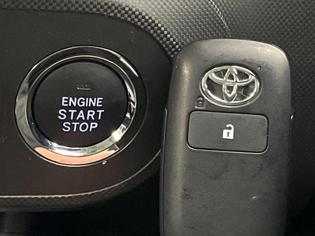 ライズ Ｚ　９型ディスプレイオーディオ　禁煙車　衝突軽減　レーダークルーズ　ＥＴＣ　バックカメラ　ドラレコ　Ｂｌｕｅｔｏｏｔｈ　フルセグ　クリアランスソナー　ＬＥＤヘッドライト　シートヒーター　踏み間違い防止（50枚目）