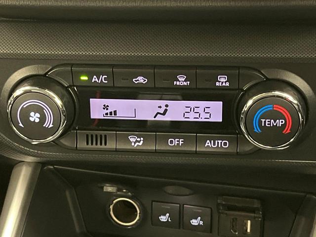 ライズ Ｚ　９型ディスプレイオーディオ　禁煙車　衝突軽減　レーダークルーズ　ＥＴＣ　バックカメラ　ドラレコ　Ｂｌｕｅｔｏｏｔｈ　フルセグ　クリアランスソナー　ＬＥＤヘッドライト　シートヒーター　踏み間違い防止（56枚目）